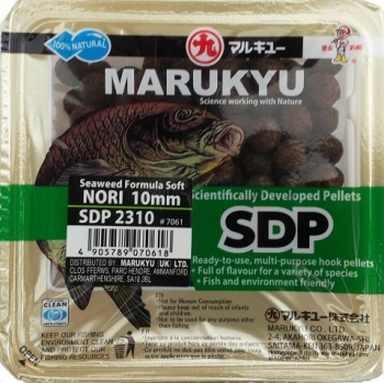 MARUKYU SOFT PELLETS 10mm