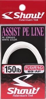 SHOUT ASSIST PE LINE