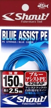 SHOUT BLUE ASSIST PE