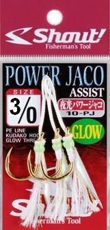 SHOUT HOOKS POWERFUL JACO GLOW ASSIST