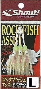 SHOUT HOOKS ROCK FISH ASSIST