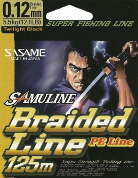 Sasame Samuline 100% PE Braided Line 125m