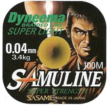 Sasame Samuline Superlight Dyneema Braided Line 100m