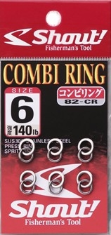 SHOUT COMBI RINGS