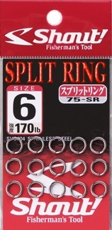 SHOUT SPLIT RINGS