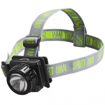 SPORTMAN HEAD LAMP KRYPTON